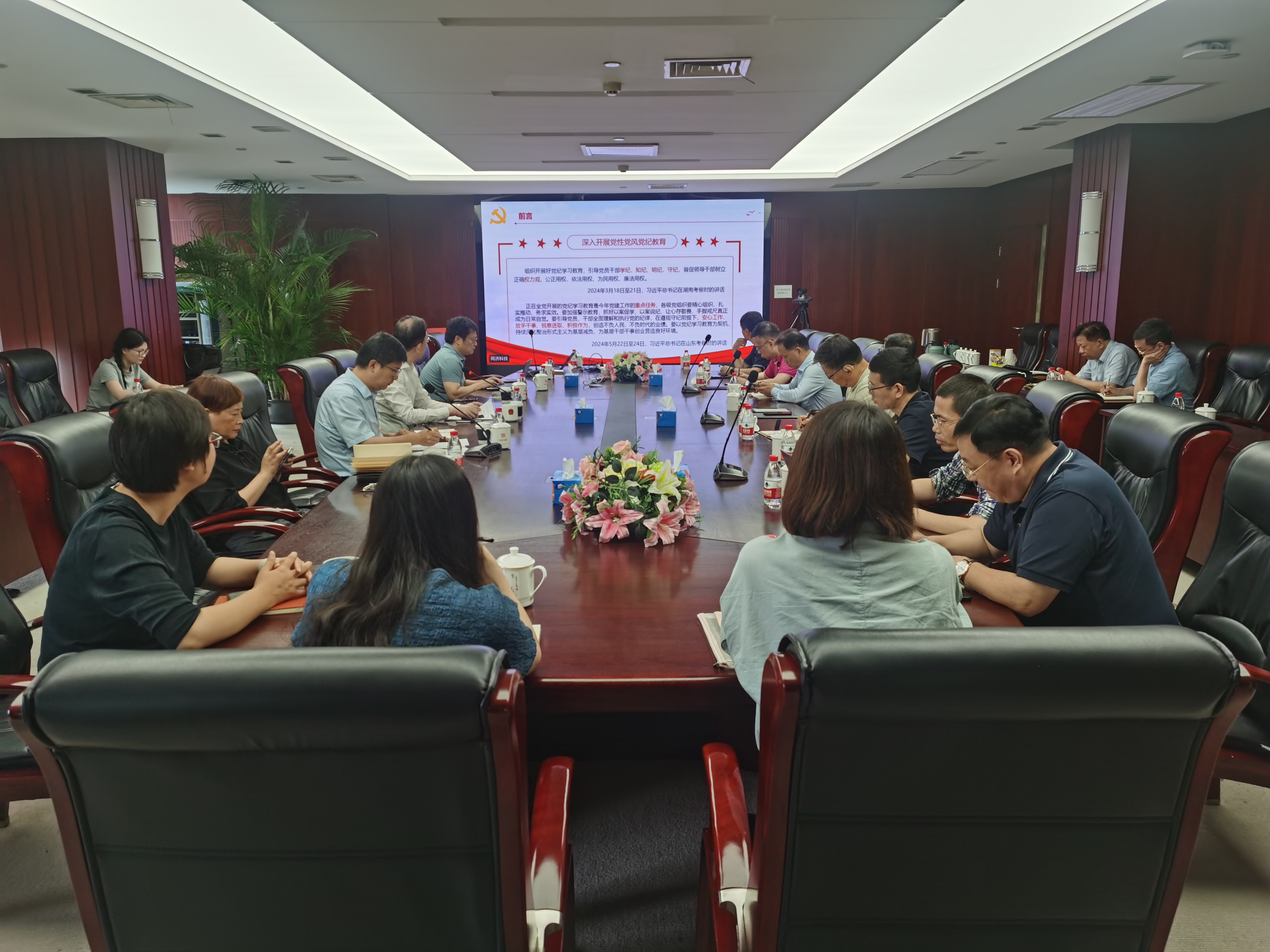 微信圖片_20240710134244